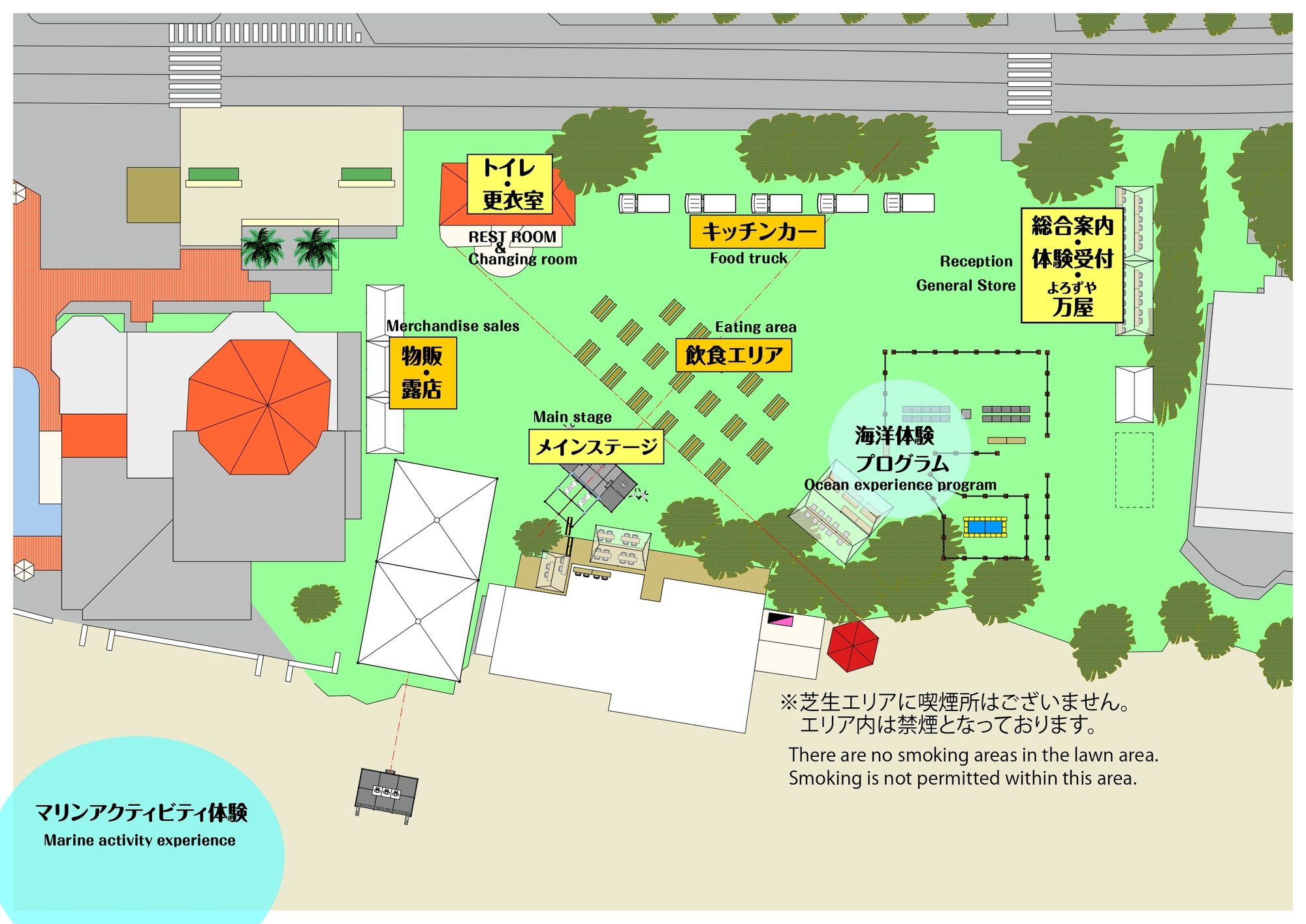0604 2_イベント配置図 横ver_page-0001