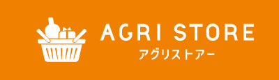 アグリストアー