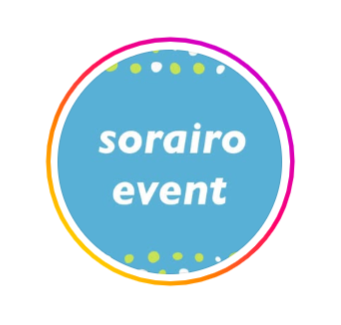 sorairo ファンファンマーケット